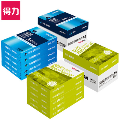 得力（deli）5包a4复印纸佳宣70克A4白纸办公纸铭锐80克打印复印纸红多田70克(5包)