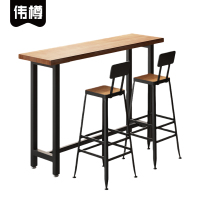 伟樽吧台桌120*40*105cm+椅子*2套