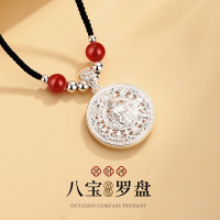 s999足银黄财神双面纯银复古做旧吊坠镂空花丝吊坠女八宝罗盘项链送女朋友老婆情人节七夕生日礼物