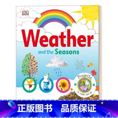 天气和季节 [正版]在秋天的中间 英文原版 In the Middle of Fall 纸板书 季节天气主题绘本 英文版