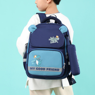 迪嘉乐书包女小学生轻便减负2021新款儿童背包可爱卡通女孩双肩包