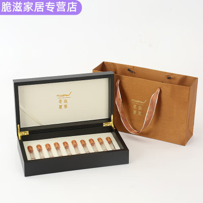 翊橙虫草包装盒礼盒10支20根装冬虫夏草礼品盒木盒空盒