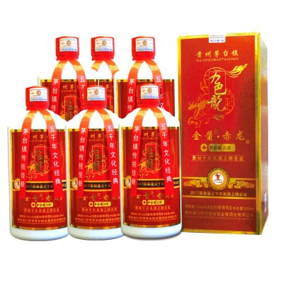 金酱赤龙茅台镇酱香型53度纯粮食白酒高度酒婚宴酒招待酒6瓶整箱