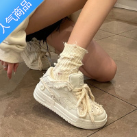 SUNTEK小白鞋女鞋子2023年春夏新款韩版百搭厚底增高时尚休闲板鞋ins潮