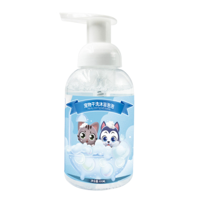 csy倍妮净-宠物干洗泡泡300ml-3瓶装