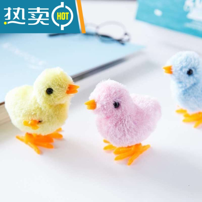 儿童创意益智力上弦上链发条毛绒小鸡发条玩具小动物怀旧小玩具真智力2只装颜色随机-