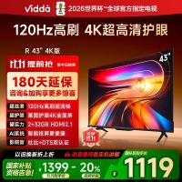 Vidda R43 4K版 海信电视 43英寸新品全面屏4K智能液晶平板电视58