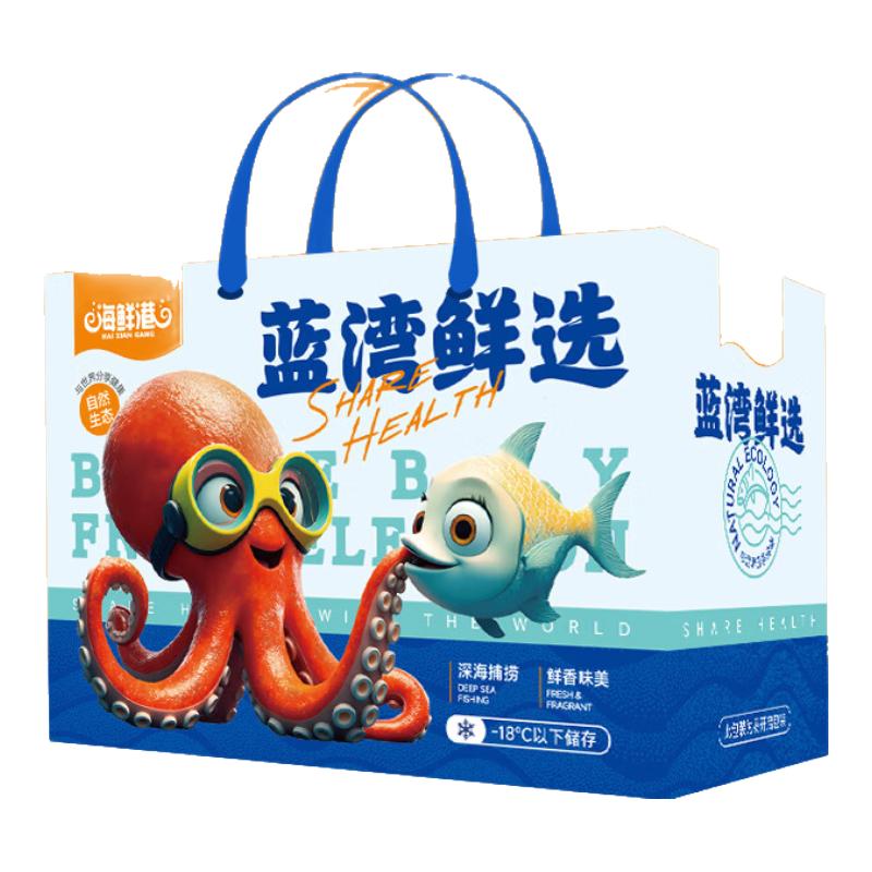 25年海鲜港898型富贵盈门