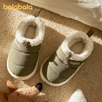 巴拉巴拉儿童棉拖鞋女童2025冬季加厚包根保暖男童室内宝宝棉鞋