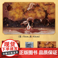 青葫芦金龟子国潮拼图玩具成人版1000片亲子游戏国风减压送礼物GF
