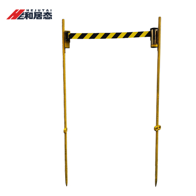 和居态 伸缩隔离带含立柱 HJT-071 套