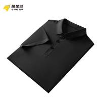 极星健 T恤 无痕免烫易打理 显瘦轻奢 POLO衫 WF350 件