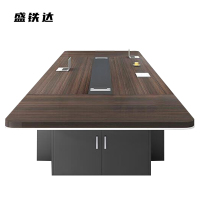 盛铁达 橡木色会议桌3500*1500*750mm