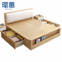 璎蕙储物床