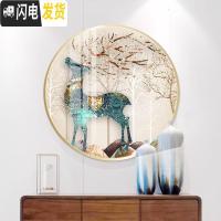 三维工匠5d钻石画2020年新款满钻客厅小幅圆形十字绣自己 [金属框+画]60*60cm[免费补钻-多30钻量/其他尺