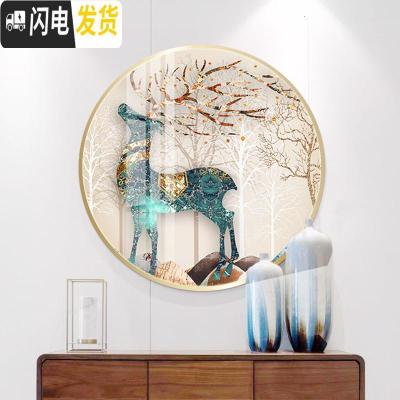 三维工匠5d钻石画2020年新款满钻客厅小幅圆形十字绣自己 [金属框+画]60*60cm[免费补钻-多30钻量/其他尺