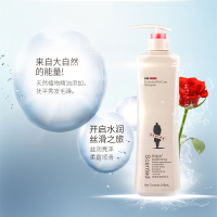 阿道夫 精油洗护专研洗发水轻柔丝滑248ml(NM)