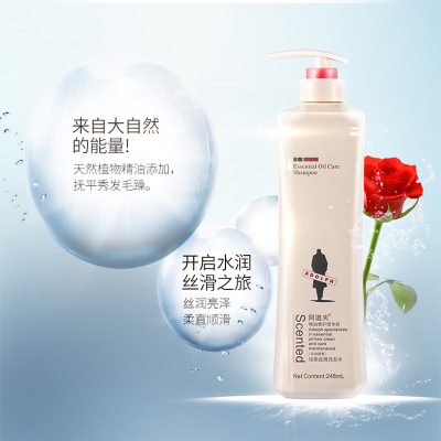 阿道夫 精油洗护专研洗发水轻柔丝滑248ml(NM)