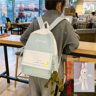 派尼美特2019新款时尚ins风书包女韩版ulzzang高中大学生双肩包初中生背包