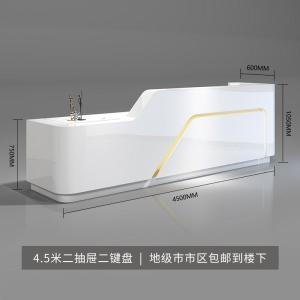 BONJEAN前台接待台烤漆 公司办公家具办公室咨询台简约现代大气创意定制