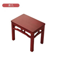 茶几三圣P20 68*48*55CM