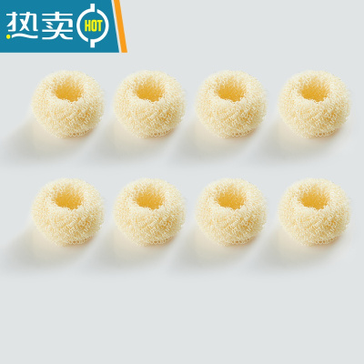 敬平长柄锅刷不伤锅去油污洗碗刷子家用清洁刷钢丝球厨房用品刷锅器 清洁球替换装(8只)