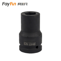 具非凡 六角套筒 1寸22mm个