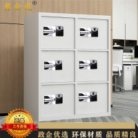 鑫金虎 六门国保指纹锁密柜文件铁皮柜办公资料柜档案柜 900*420*1200mm
