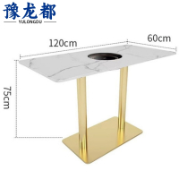 豫龙都餐桌120cm张