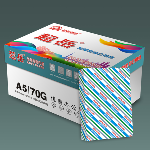 宣皇 白色超岳加厚a5打印纸70g复印纸500张/包办公专用纸凭证纸a5打印白纸 白色超岳加厚A5 70G 16包/箱