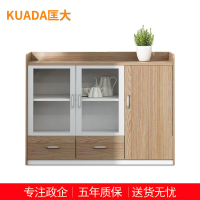 匡大 茶水柜板式茶水柜办公储物柜1.2米三门两抽茶水柜