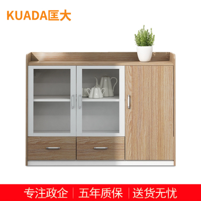 匡大 茶水柜板式茶水柜办公储物柜1.2米三门两抽茶水柜