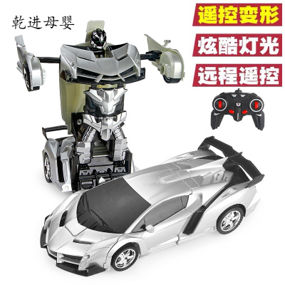 新品直营-儿童遥控车汽车机器人玩具感应变形遥控金刚无线赛车男孩兰博-银色遥控变形-电池版配送普通5号电