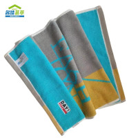 名佳荟萃 毛巾 74*34 条