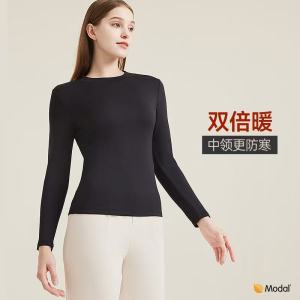 猫人保暖上衣女士莫代尔中厚防风中领女半高领内衣内搭隐形打底衫