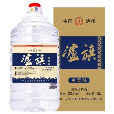泸旗53度清香型白酒约10斤散装高度酒桶装纯高粱酒醇正5L四川烧酒适合泡药酒/自饮单桶粮食酒