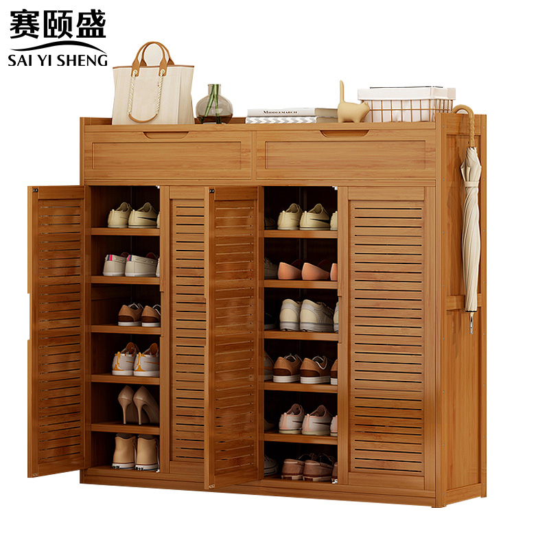 赛颐盛 鞋柜 1180*320*1120mm 个