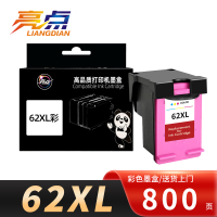 亮点墨盒62XL适惠普hp 200 258 5740彩支