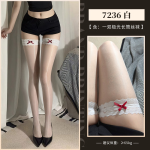霏慕女式情趣丝袜蕾丝蝴蝶纯欲丝滑极光长筒袜高筒过膝袜7236