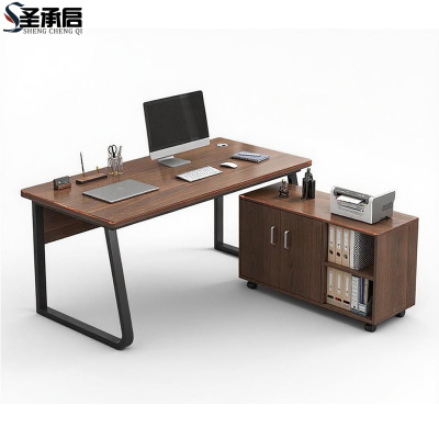 圣承启 大班台 1.4m张