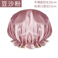 浴帽女士双层加厚防水洗澡罩淋浴洗头厨房防油烟发膜头套成人 三维工匠 豆沙粉