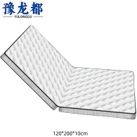 豫龙都 床垫1.2m张
