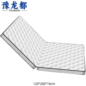 豫龙都 床垫1.2m张