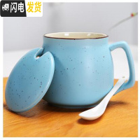 三维工匠创意陶瓷杯子办公室水杯牛奶杯情侣咖啡杯马克杯带盖勺定制早餐杯 蓝色+瓷勺+盖咖啡器具