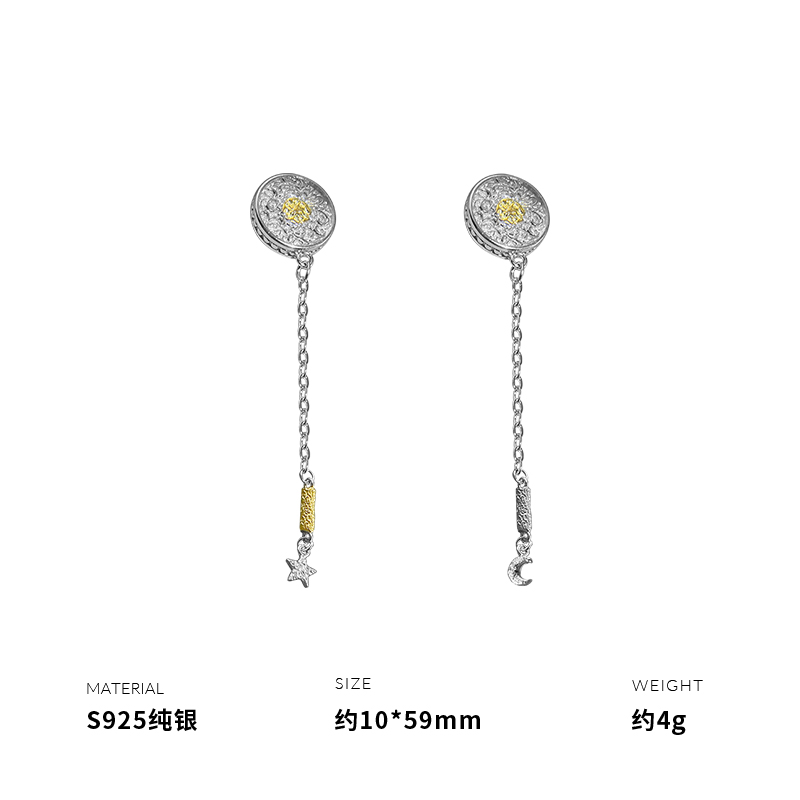 925纯银唐草纹圆形星月流苏耳钉女耳环耳饰新款重约4g BCE6163送女朋友老婆情人节七夕生日礼物