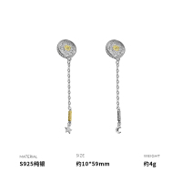 925纯银唐草纹圆形星月流苏耳钉女耳环耳饰新款重约4g BCE6163送女朋友老婆情人节七夕生日礼物