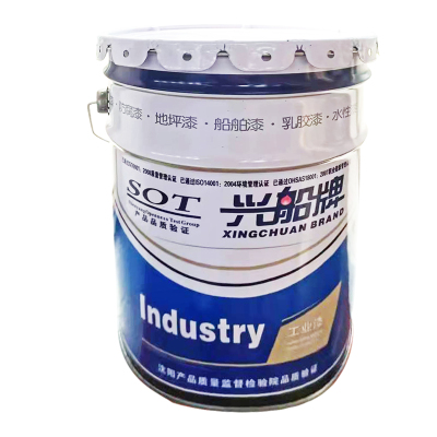 兴船 环氧中涂漆 各色 20kg 组