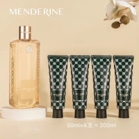 曼德琳奢养氨基酸洗发水护发养发膜油性头皮柔顺水润温和洗护套装