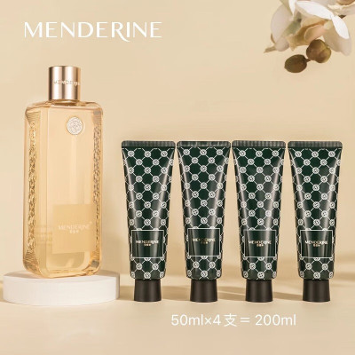 曼德琳奢养氨基酸洗发水护发养发膜油性头皮柔顺水润温和洗护套装