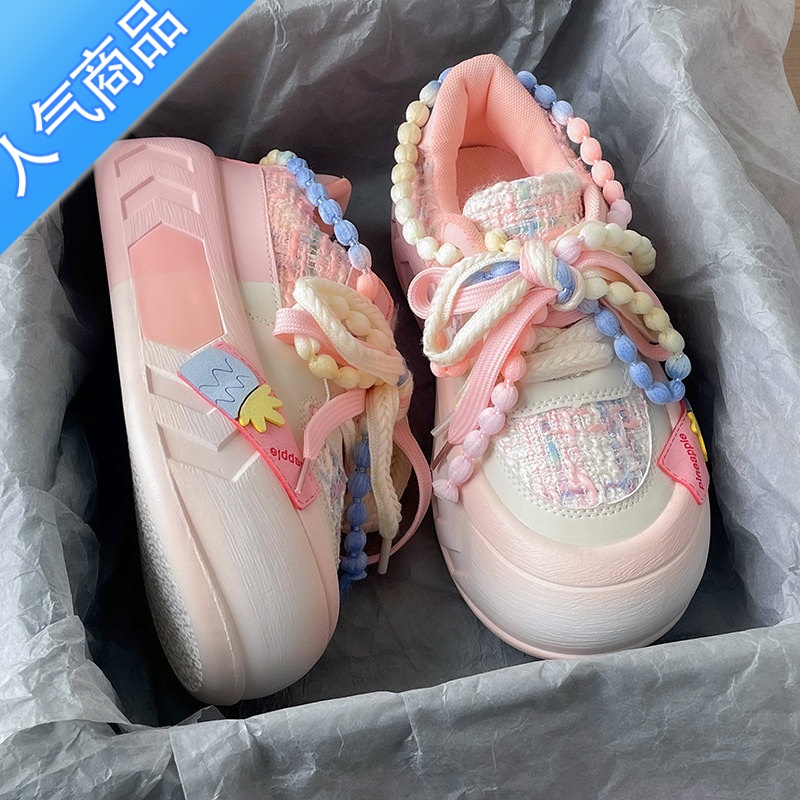 SUNTEK小众设计感夏日多巴胺穿搭鞋子小白鞋女2023年新款板鞋丑萌面包鞋